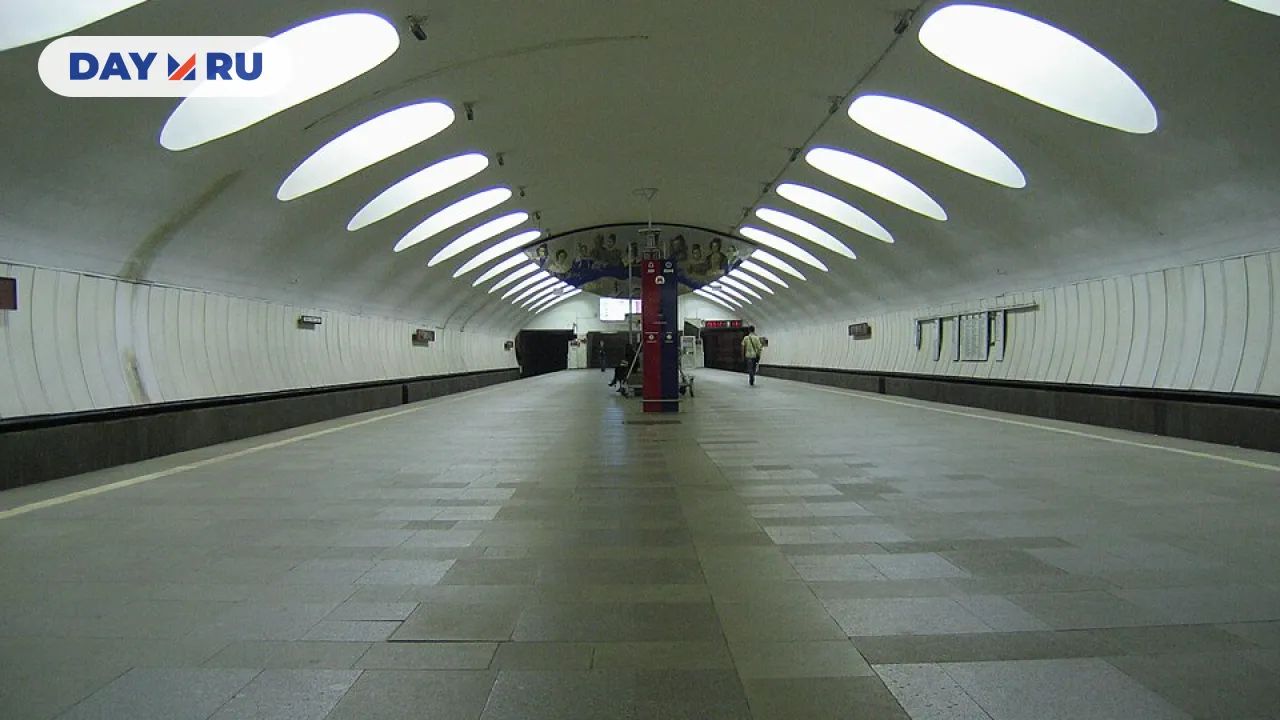 Станция метро Отрадное