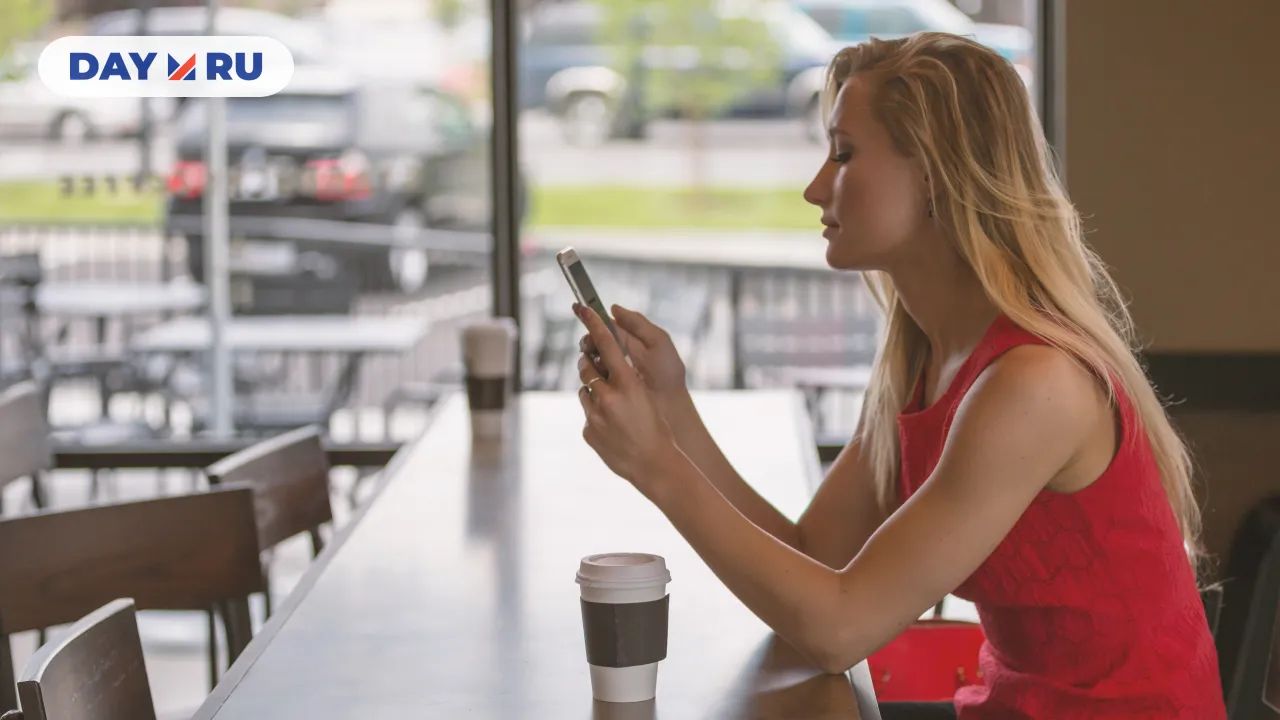 Девушка, смартфон