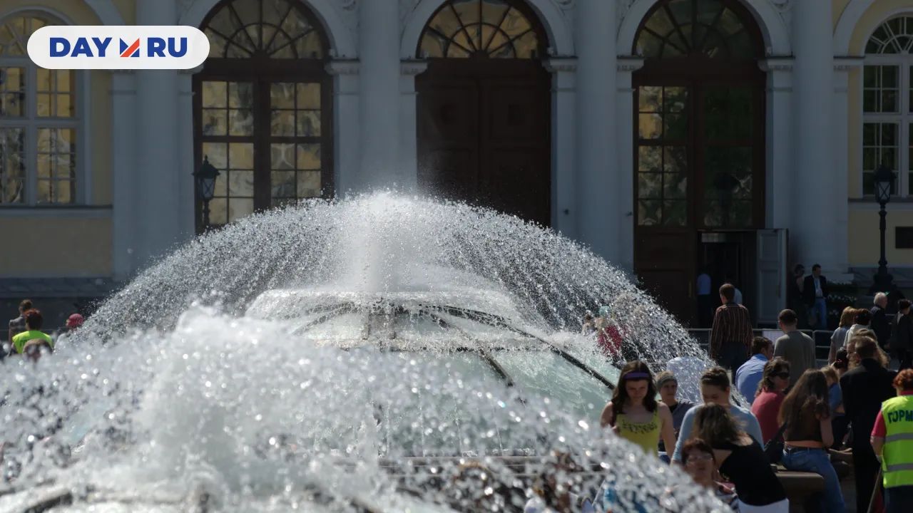 Фонтан, Москва