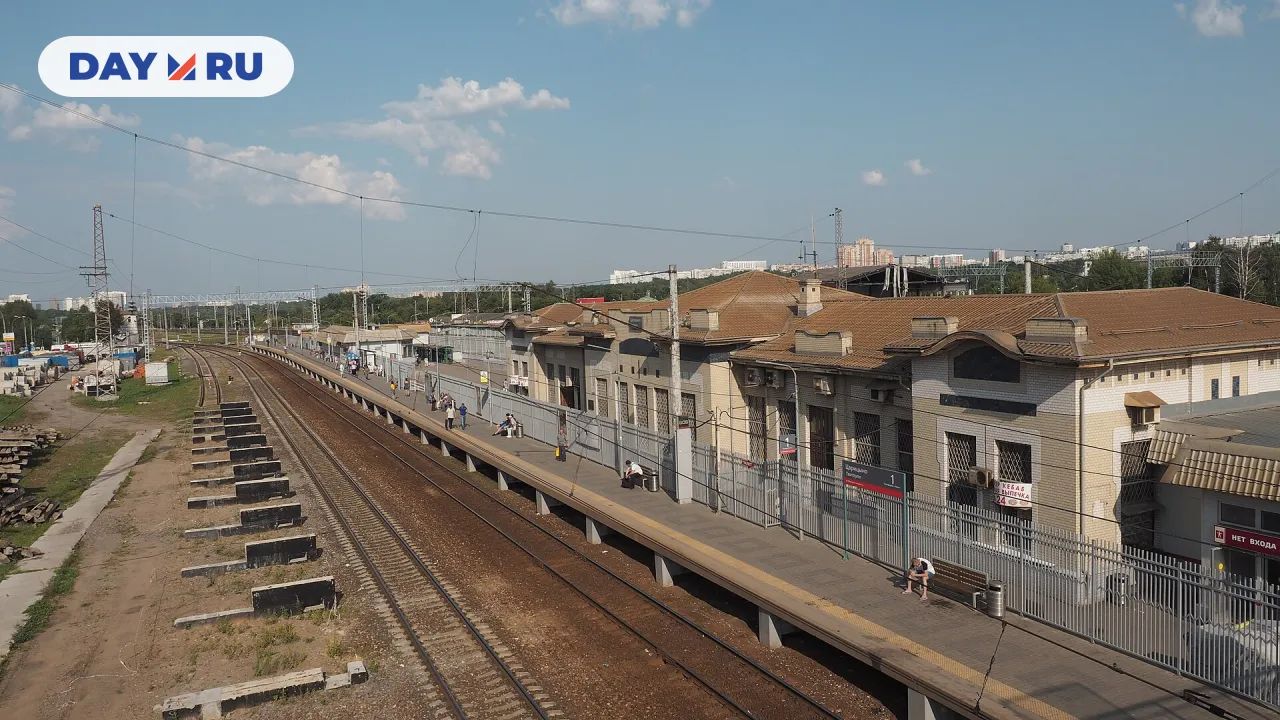 Станция в Царинцыне