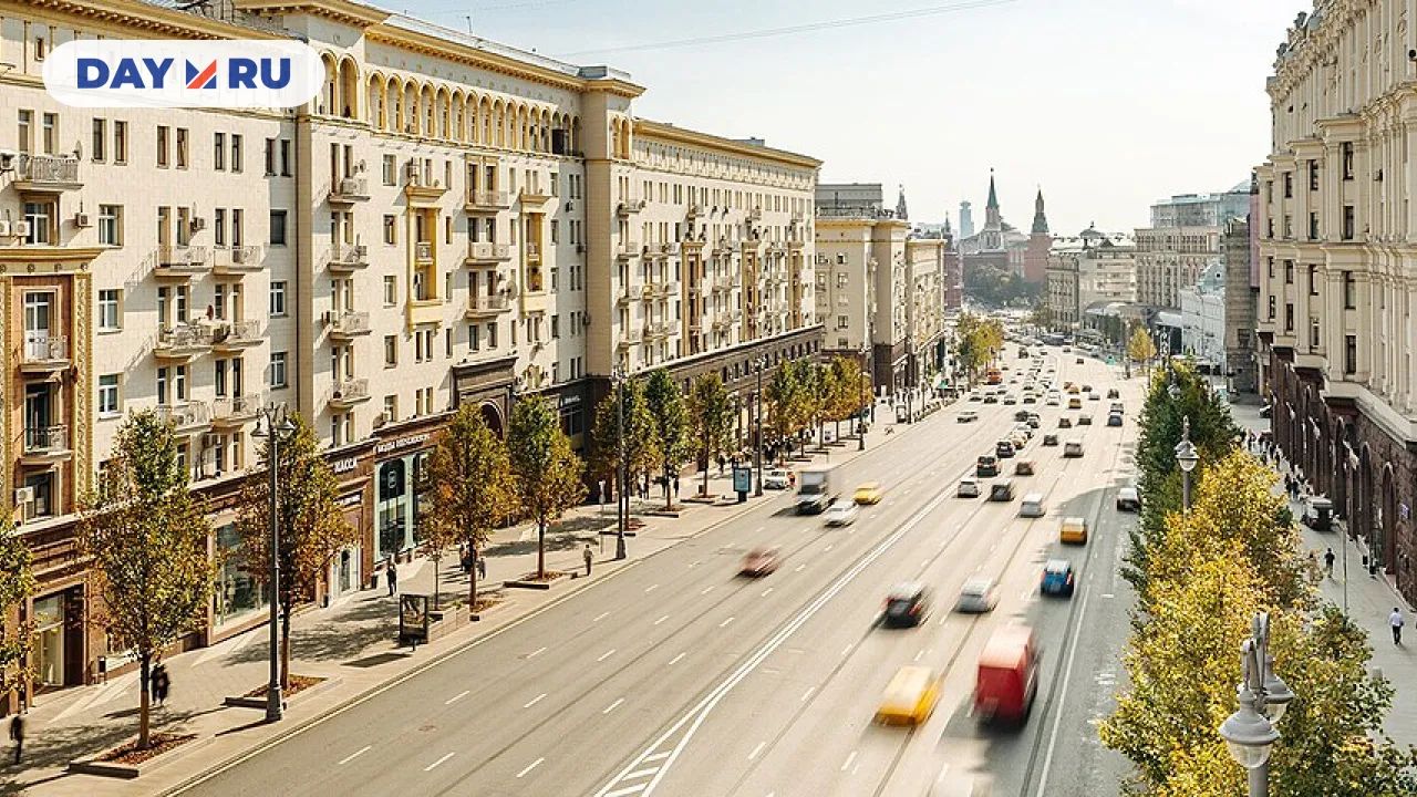 Тверская улица