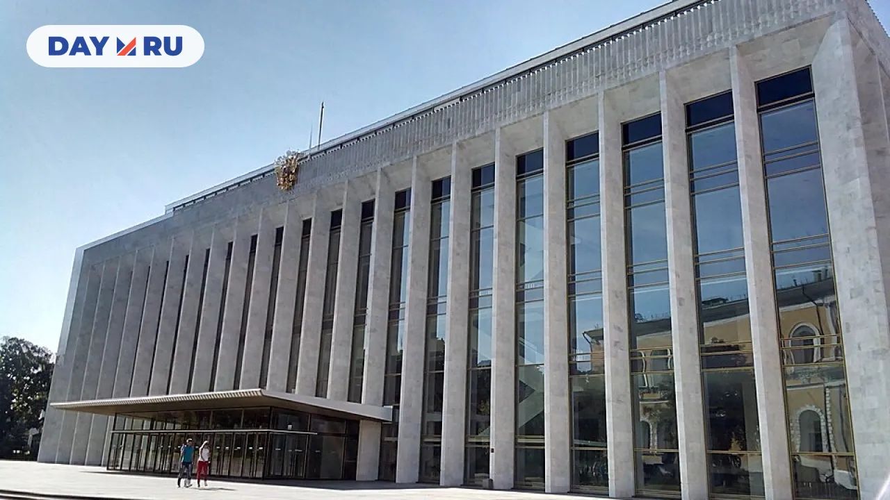 Кремлевский дворец