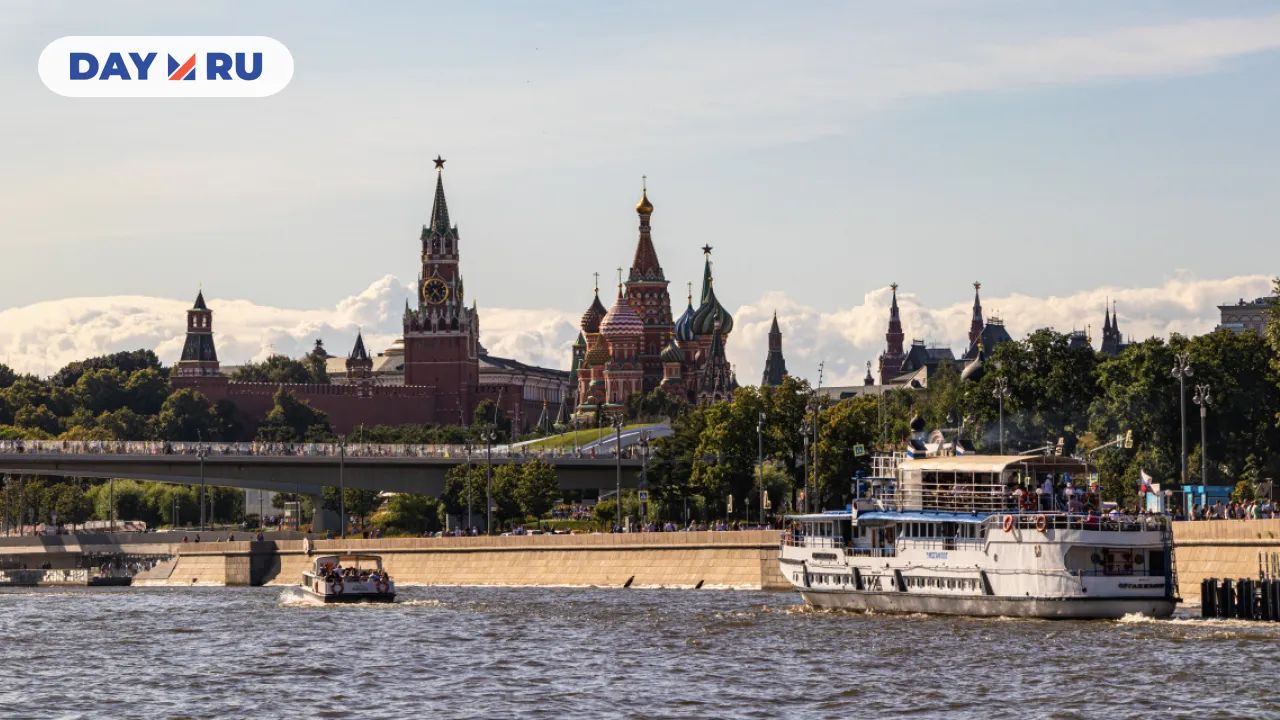 Москва-река