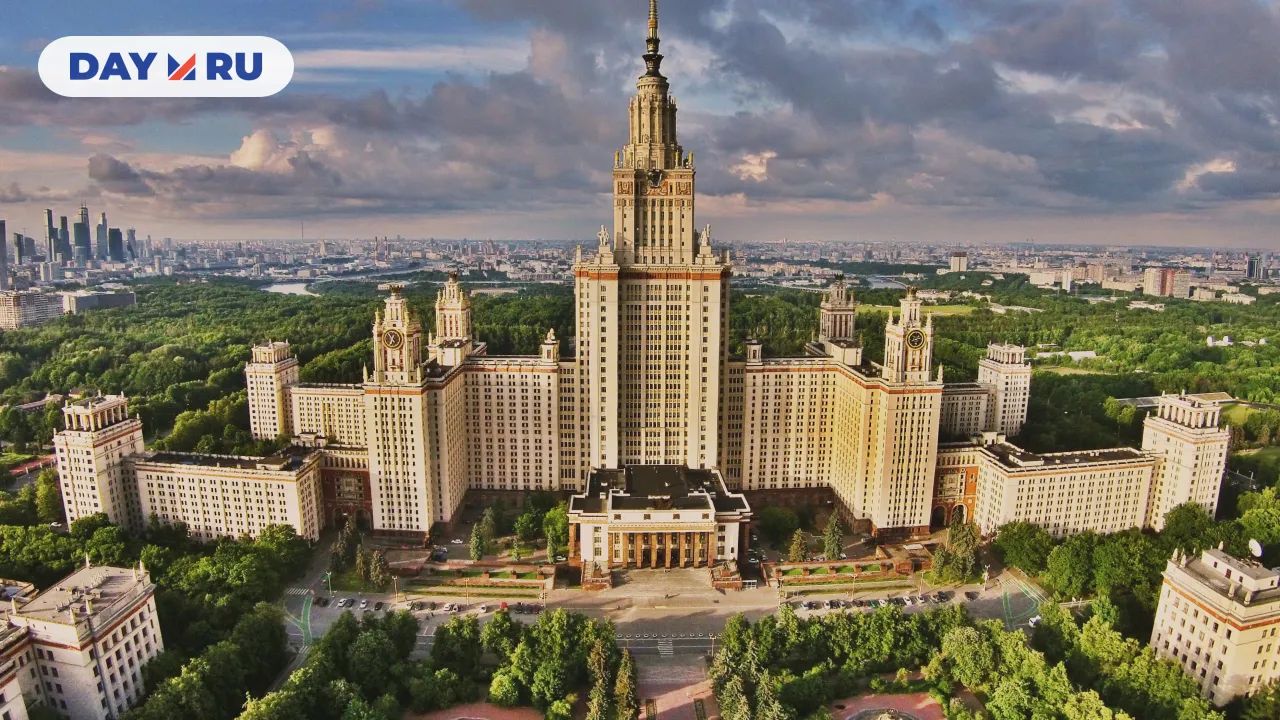 Сталинская высотка