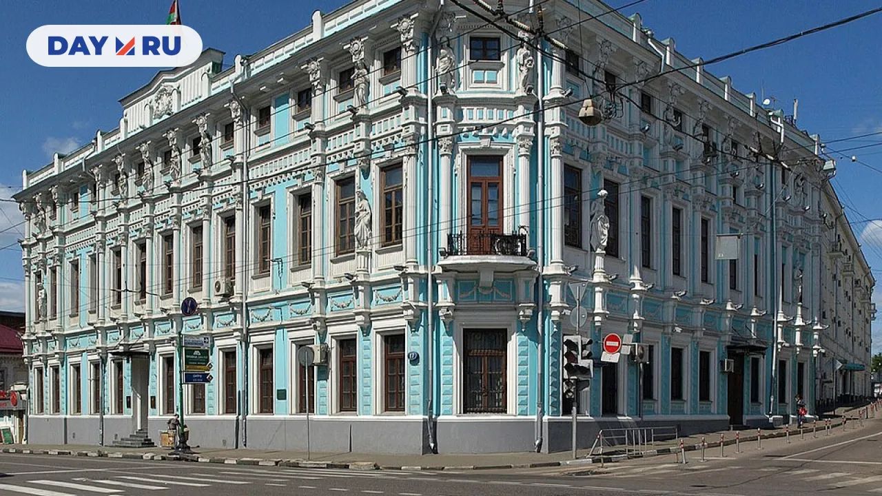 Дом Румянцева на Маросейке