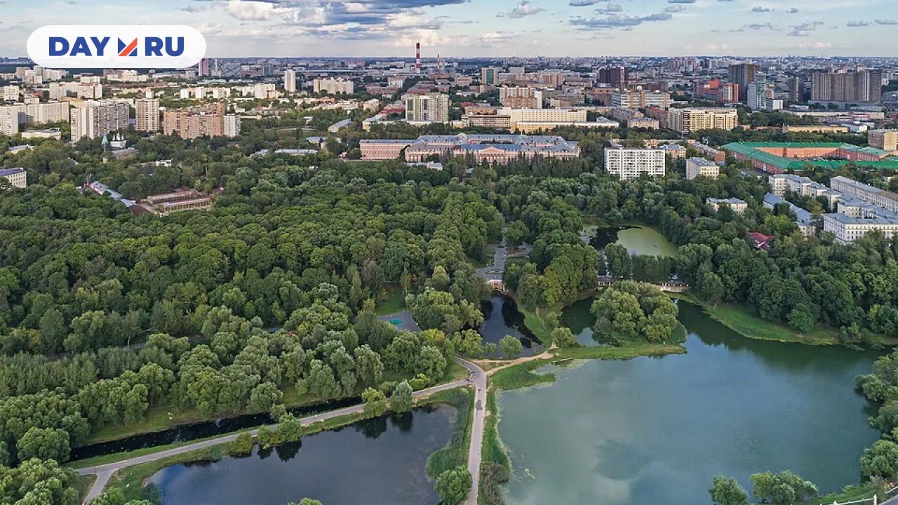 Лефортовский парк