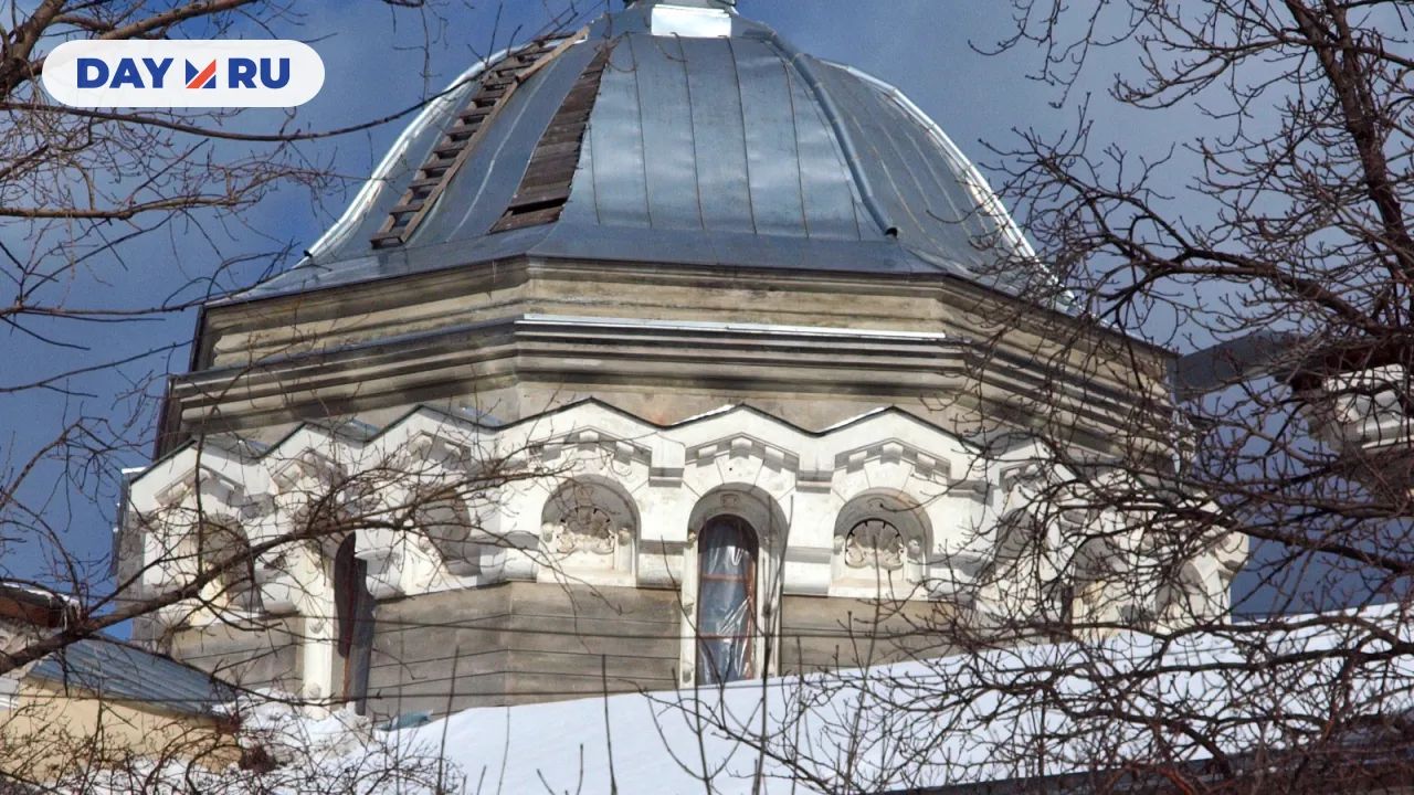 Купол