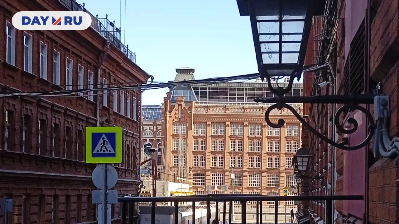 Москва