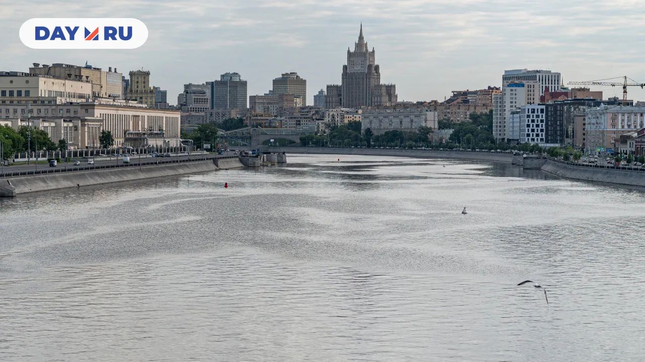 Москва