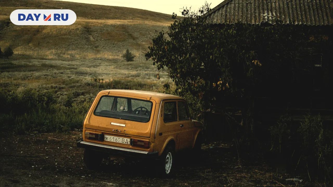 Автомобиль