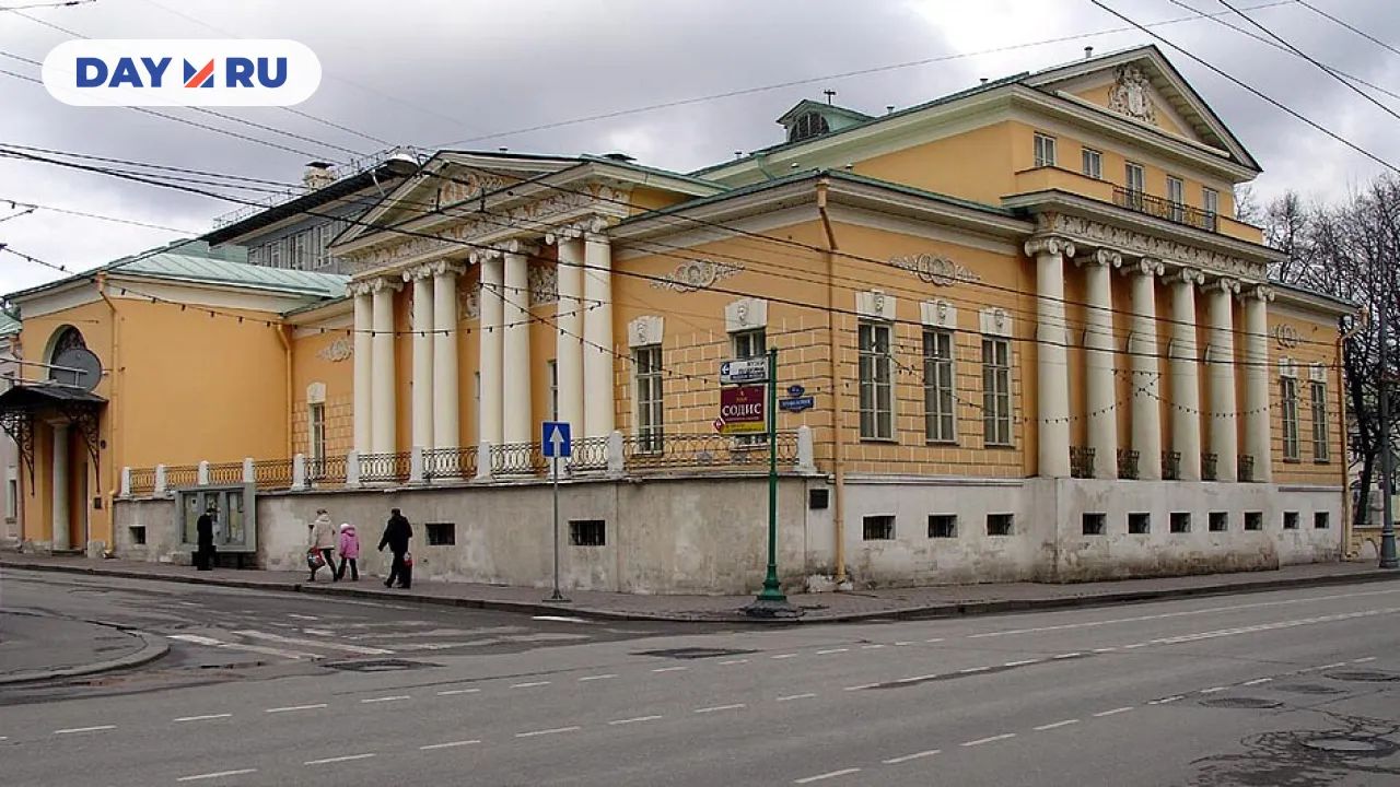 Пречистенка