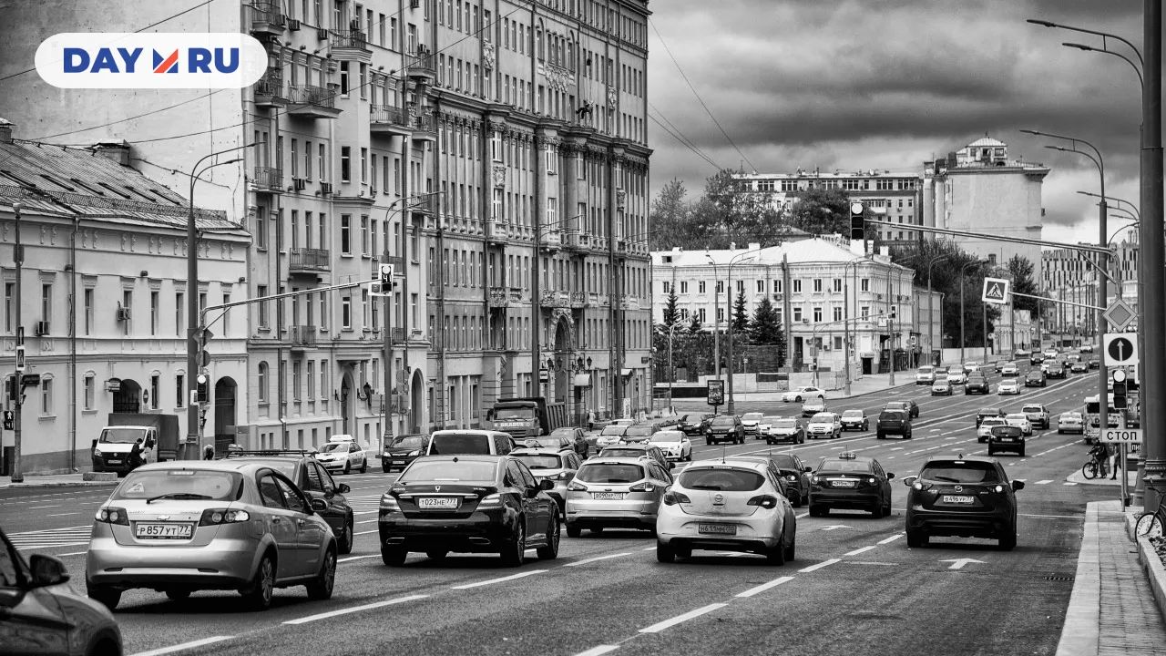 Дорога в Москве