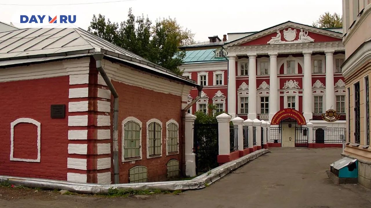 Гимназия Косицына