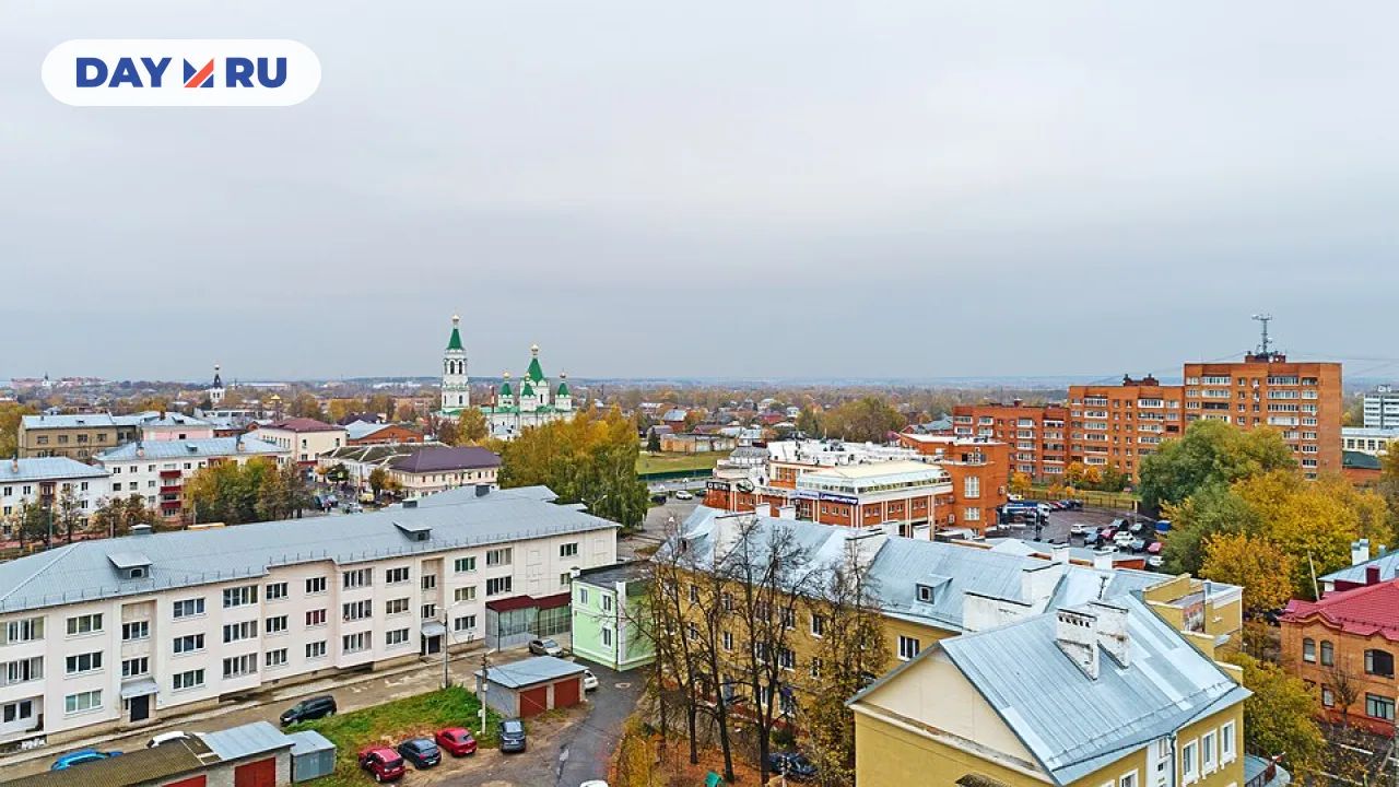 Егорьевск