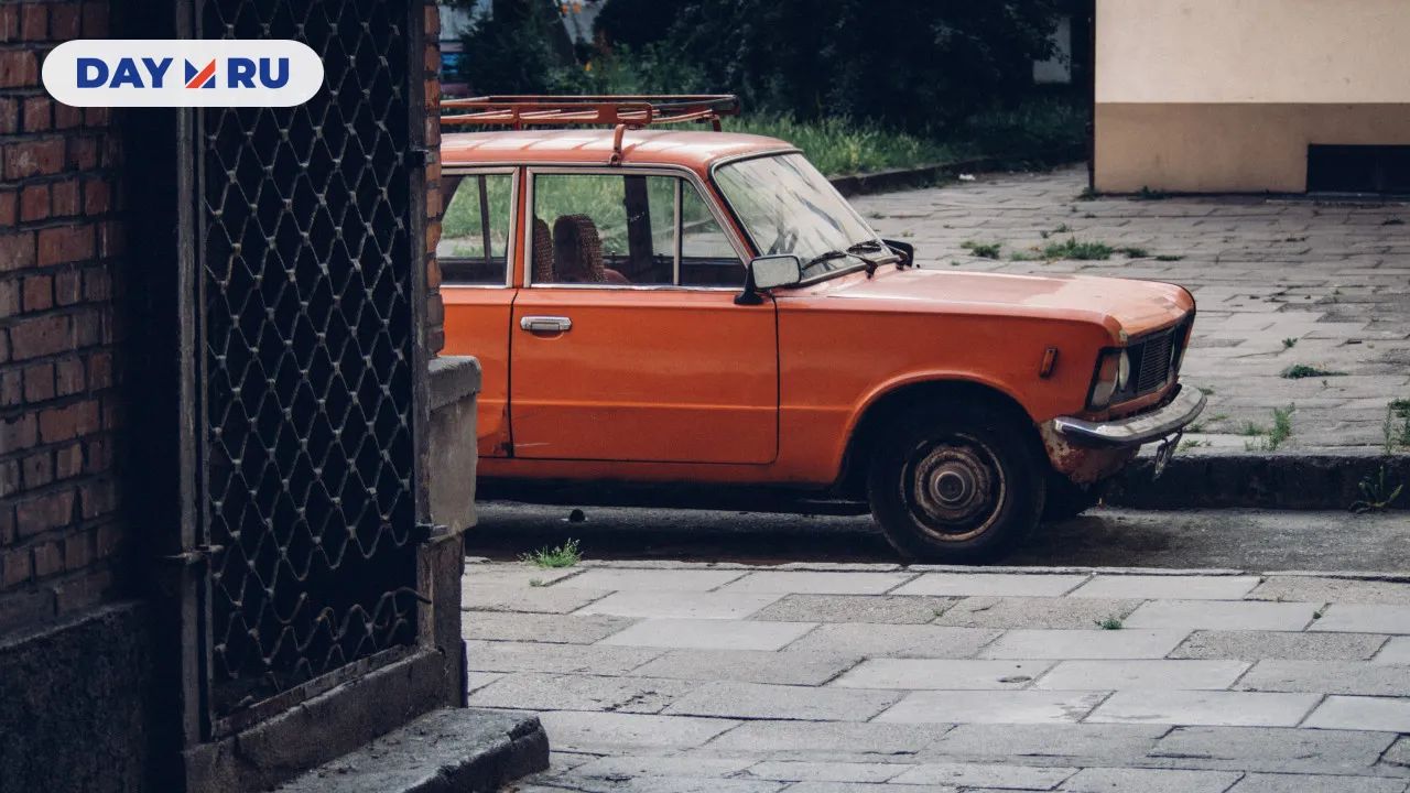 Автомобиль