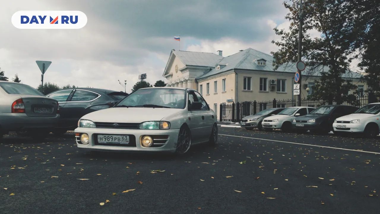 Автомобиль