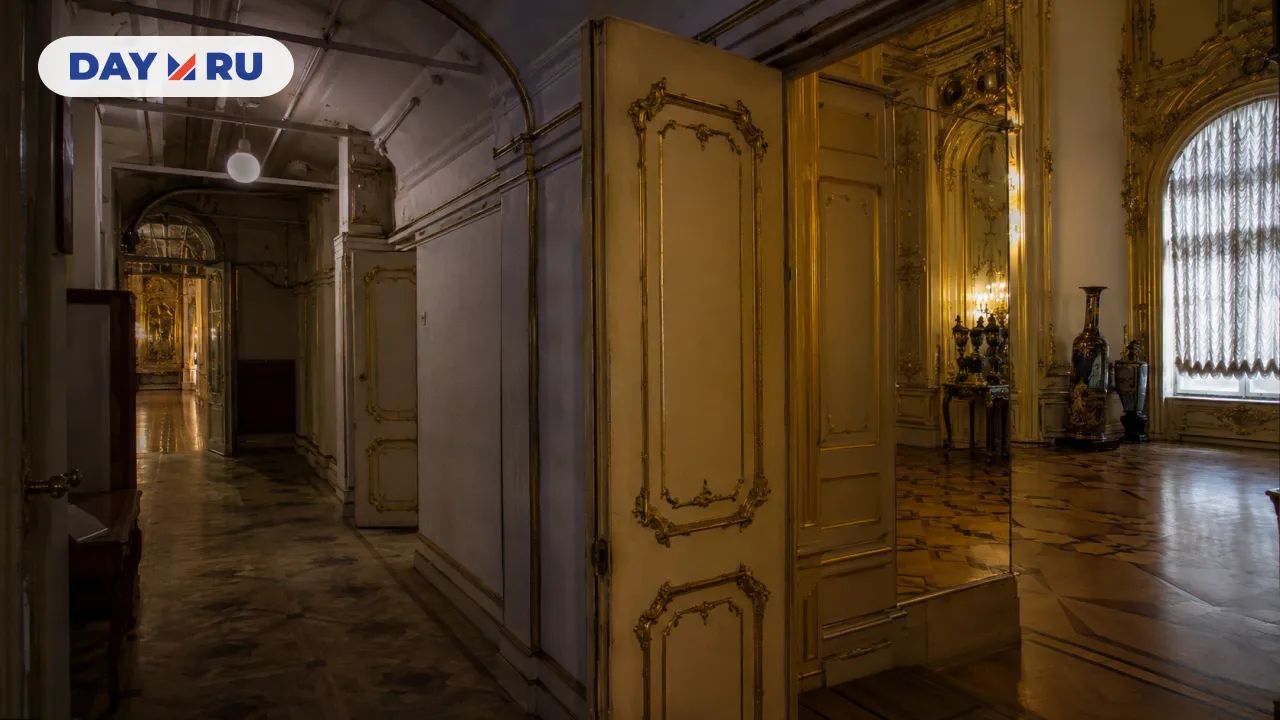 Эрмитаж