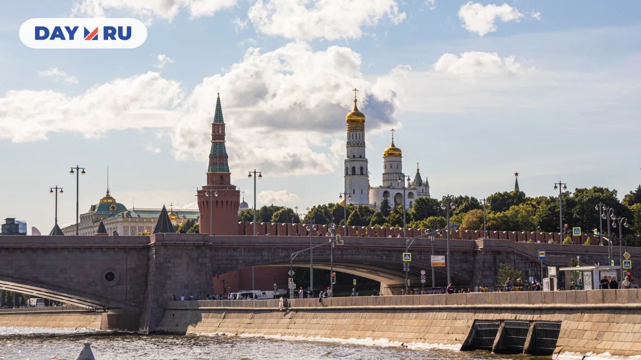 Москва