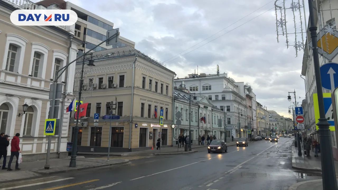 Улица