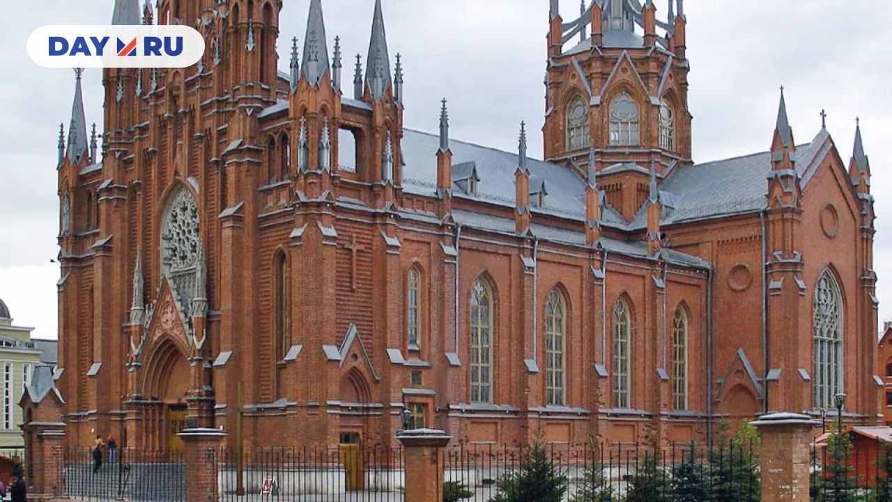 Собор