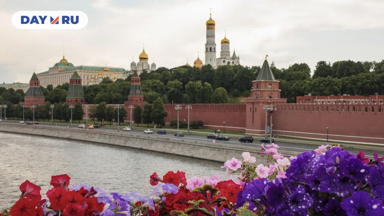 Москва, вид на Кремль