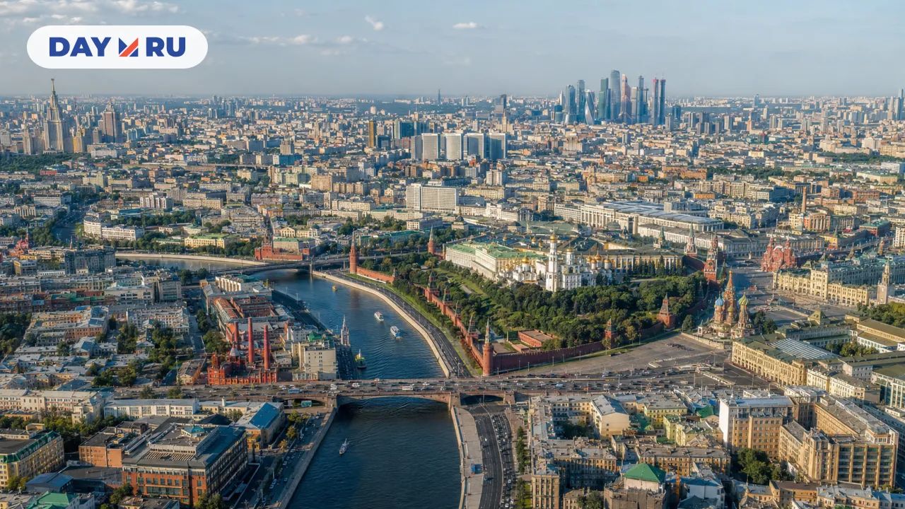 Москва