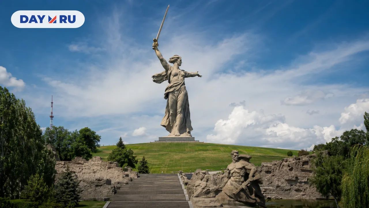 Родина-Мать