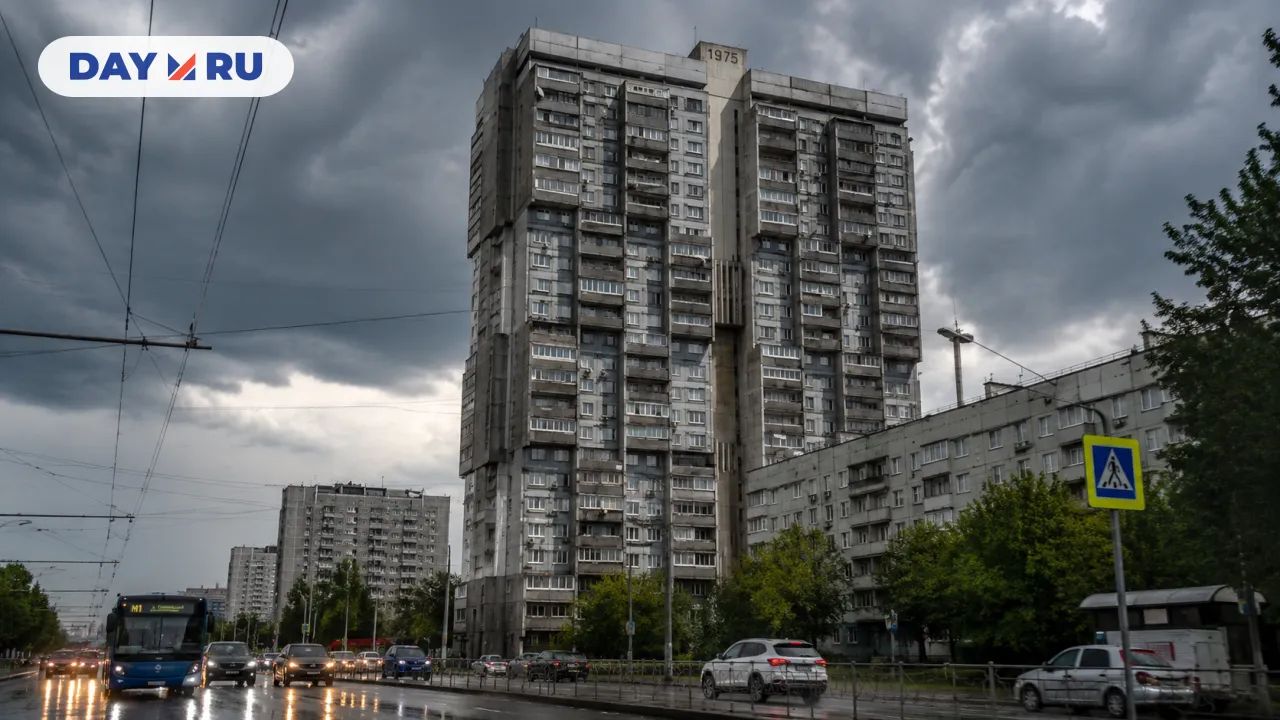 Здание
