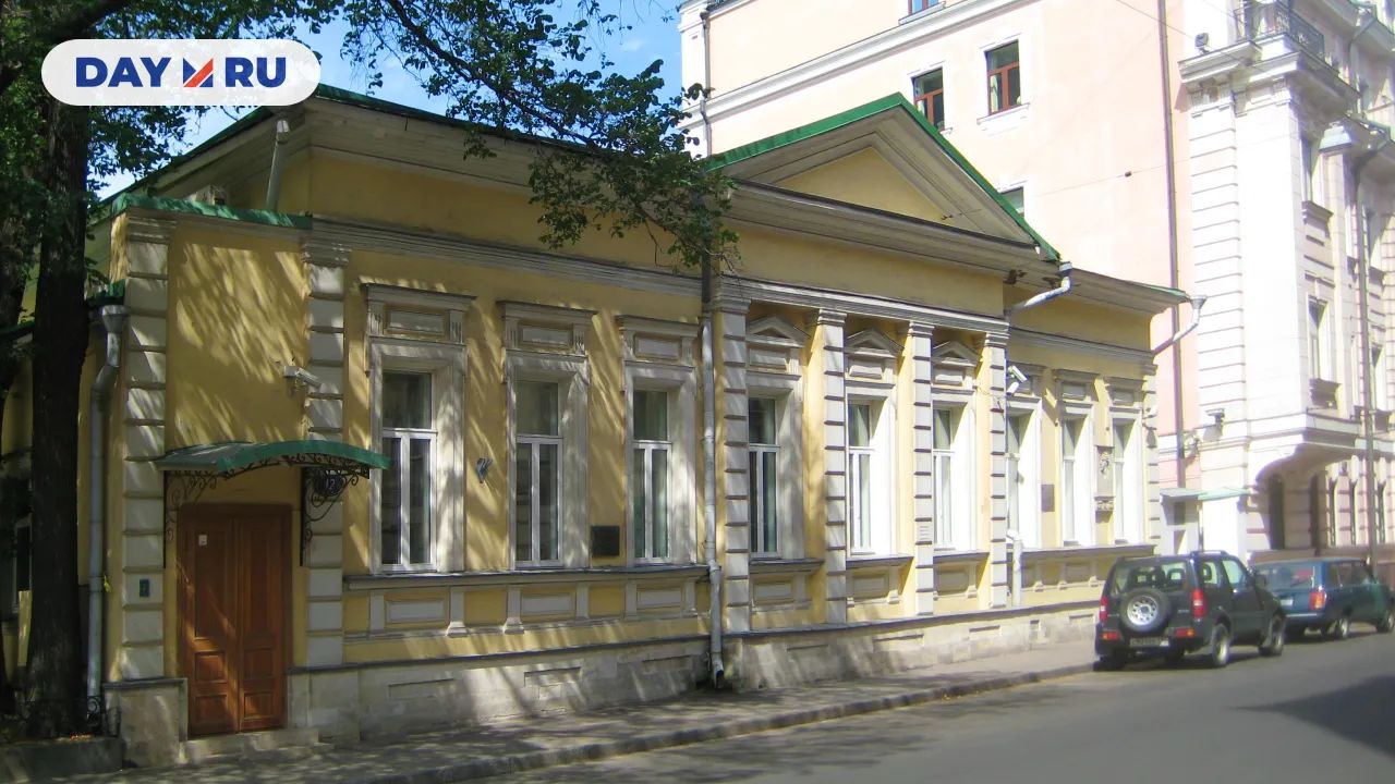 Усадьба