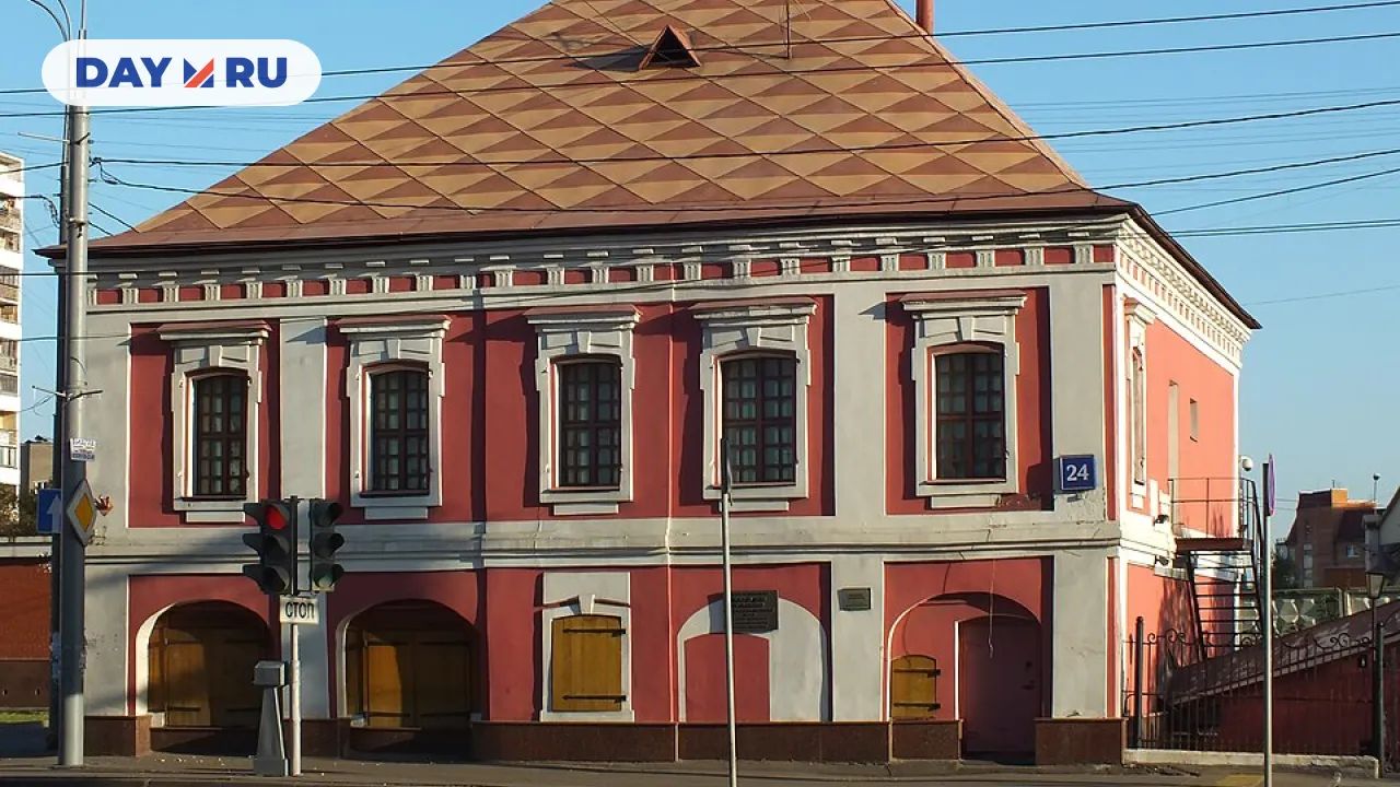 Палаты Щербакова