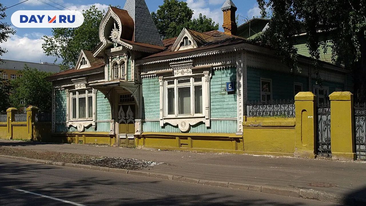 Дом Страховых