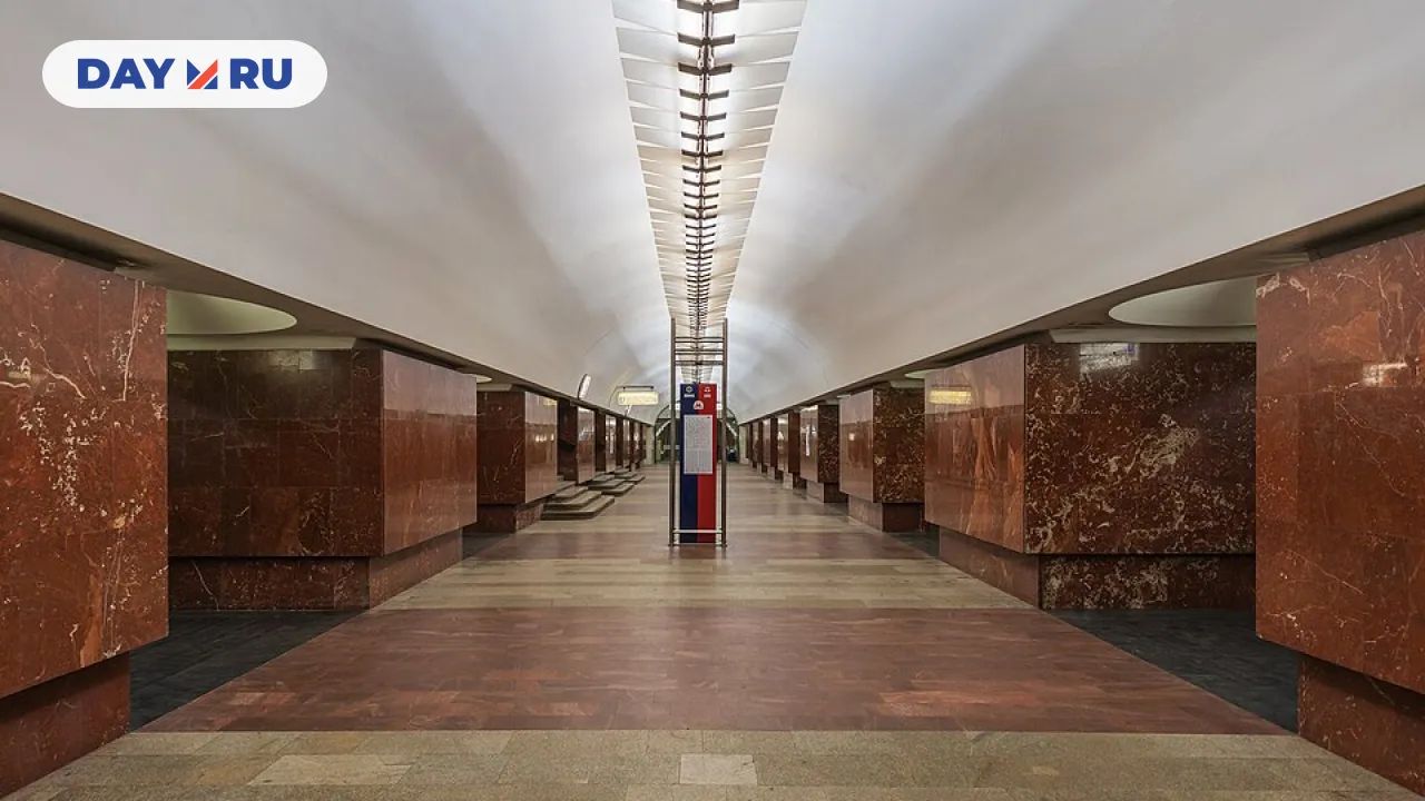 Станция Площадь Ильича