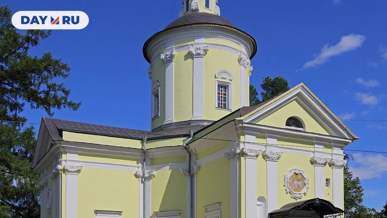 Церковь Рождества Богородицы в Марфино