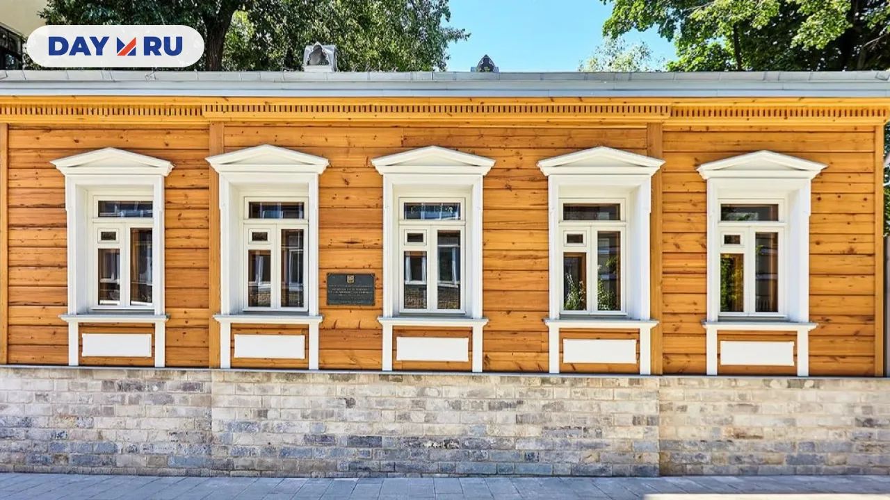 Дом Мастера