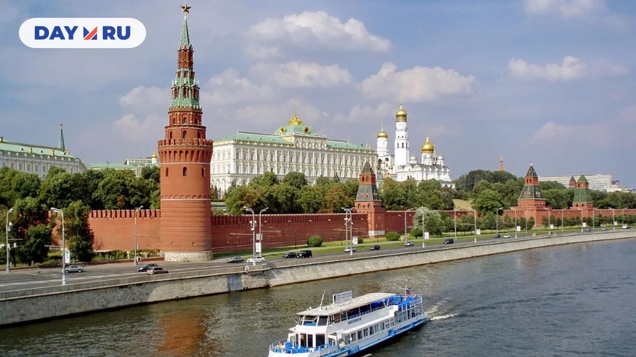 Московский Кремль