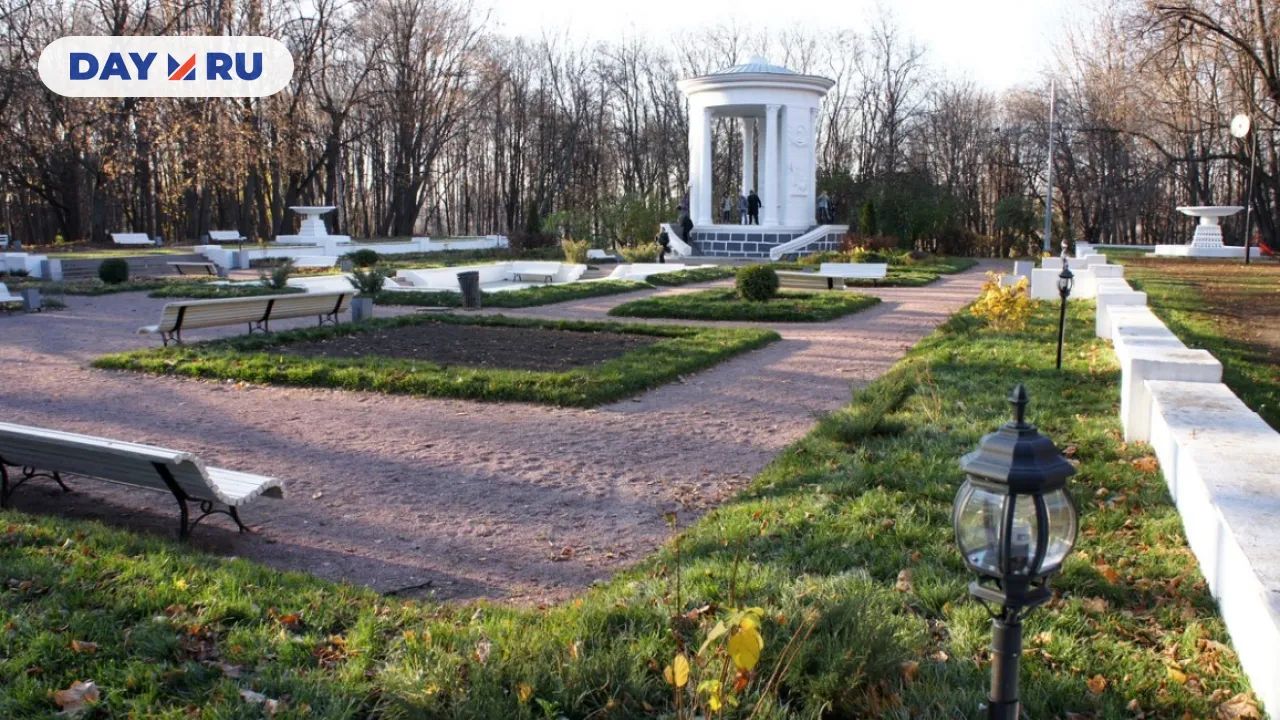 Нескучный сад