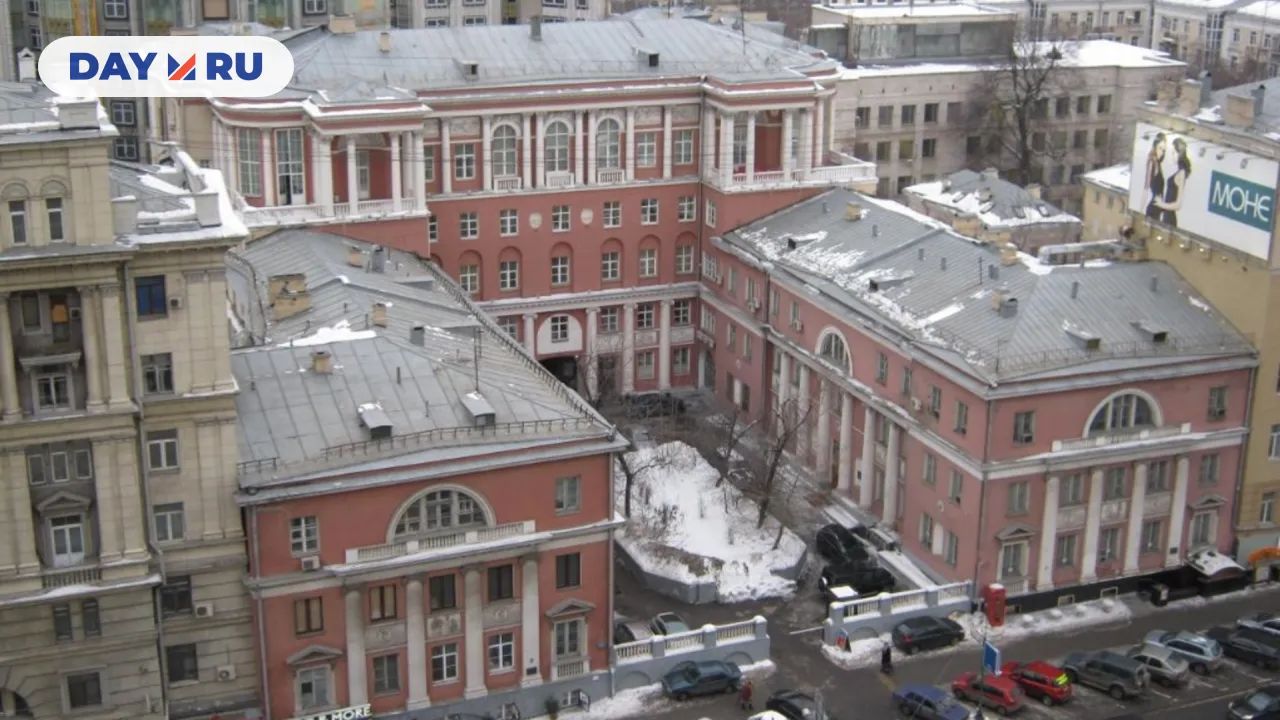 Доходный дом Щербатова