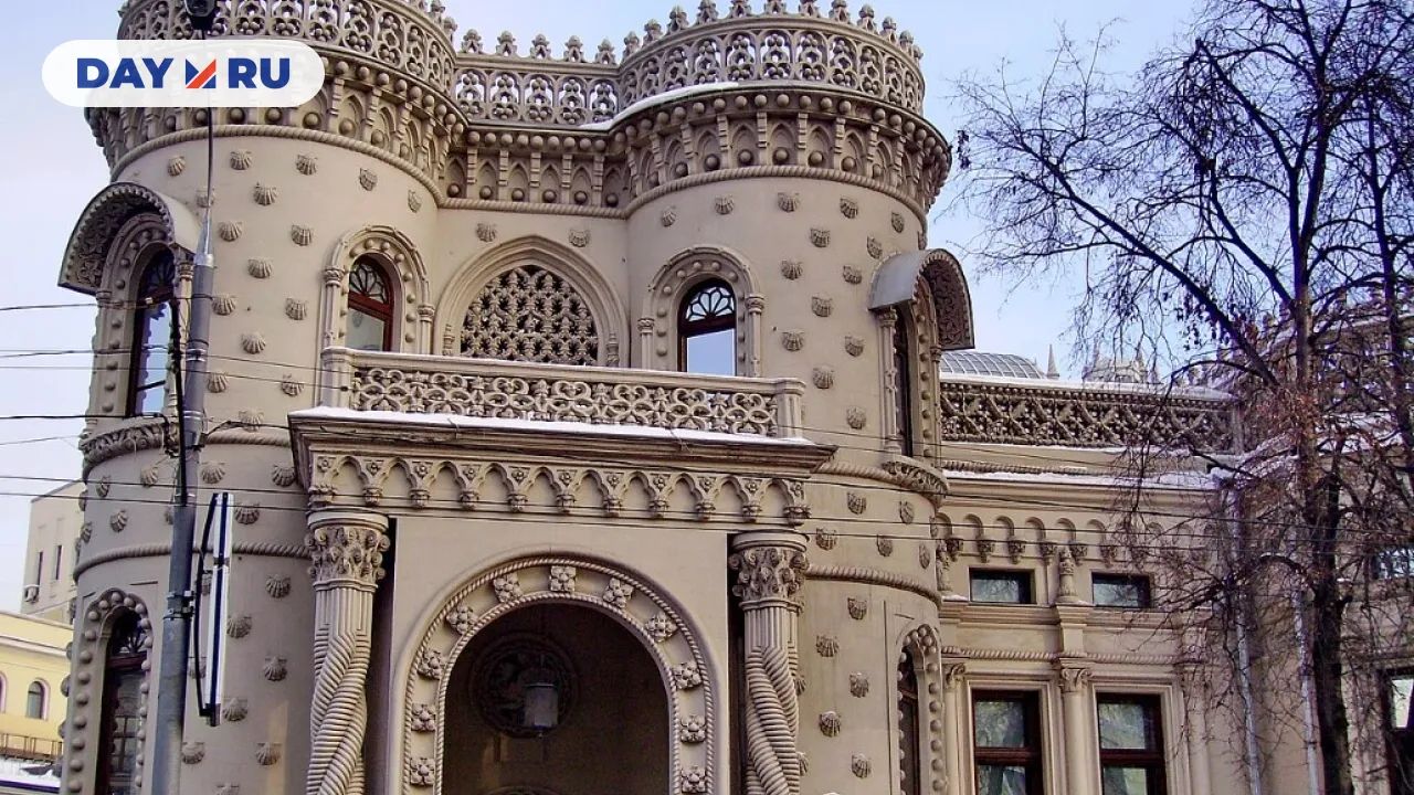  «Лиссабонское подворье»