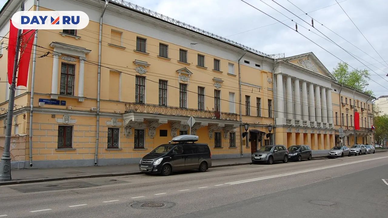Дом на Пречистенке,32