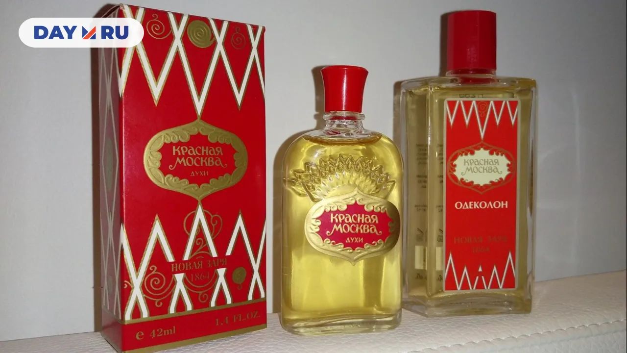Парфюм «Красная Москва» 