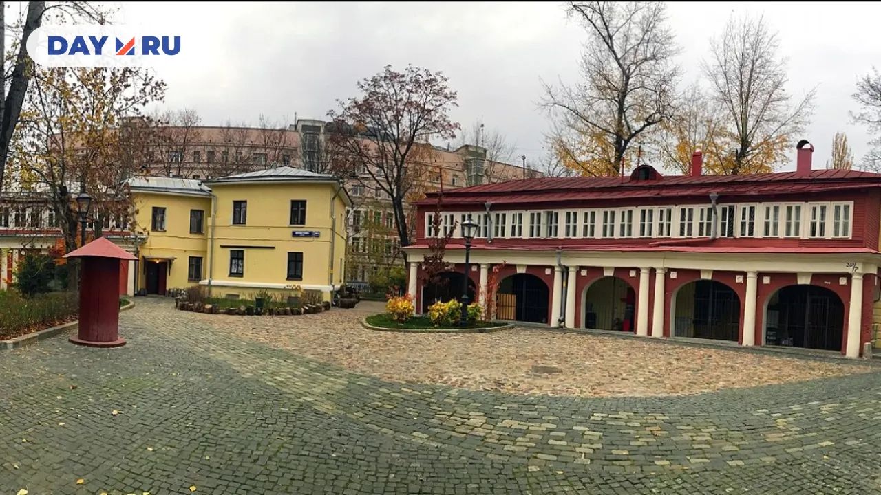 Двор на Пречистенке, 32
