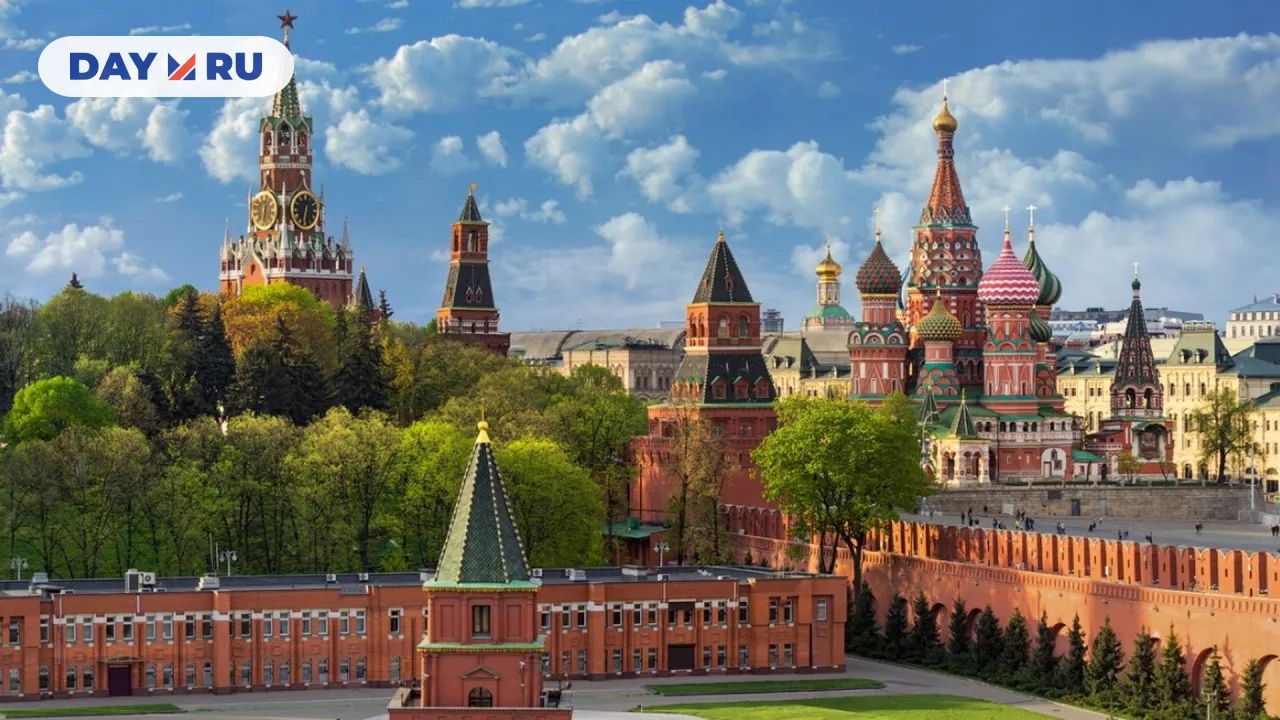 Московский Кремль