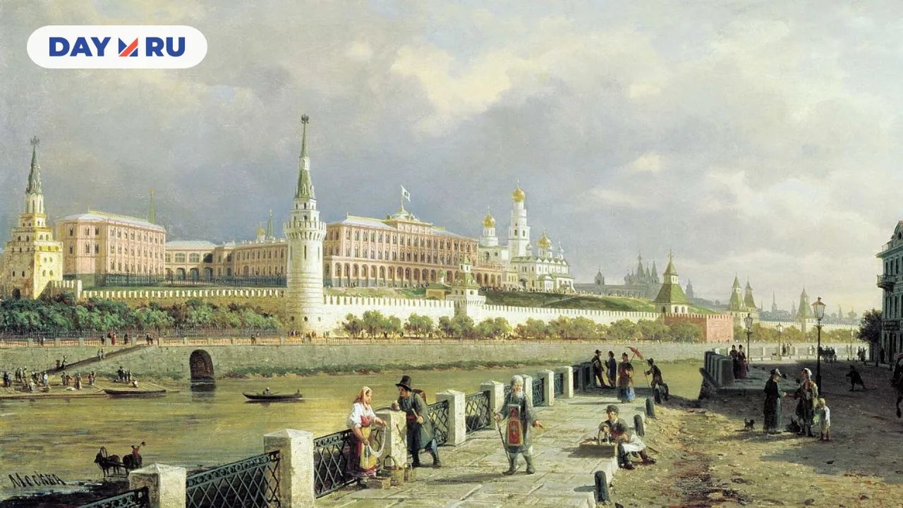 «Вид Московского Кремля», 1879