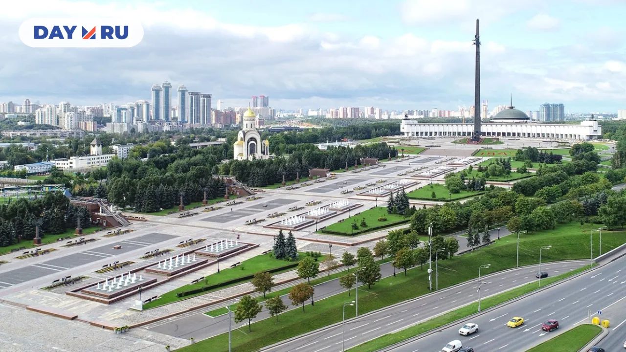 Поклонная гора