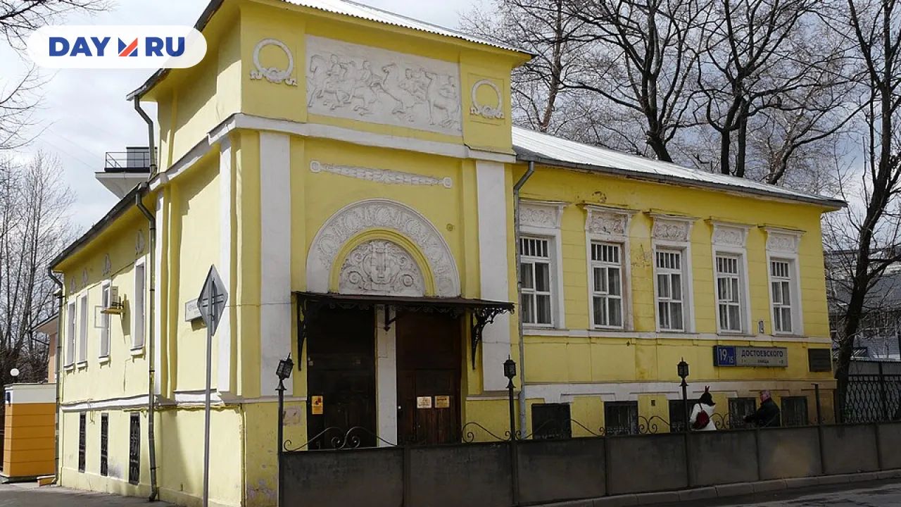 Особняк Мануйлова