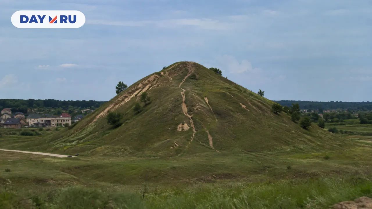 Гора