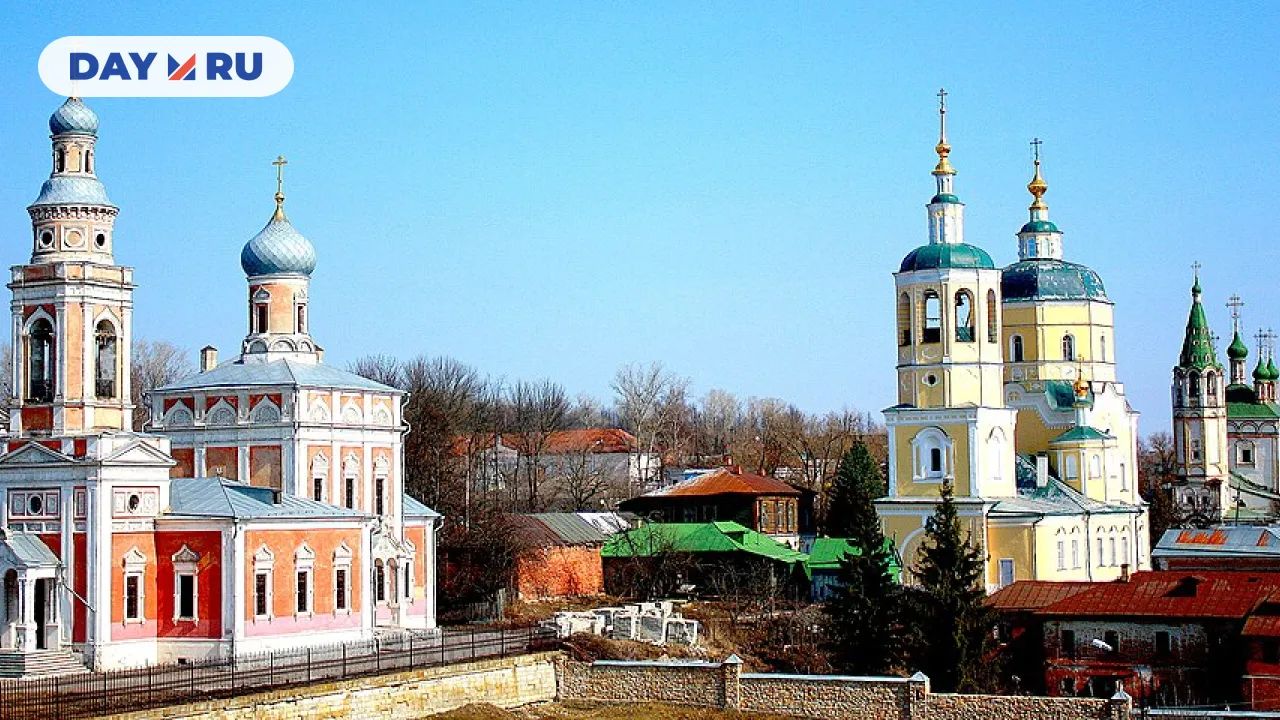 Серпухов