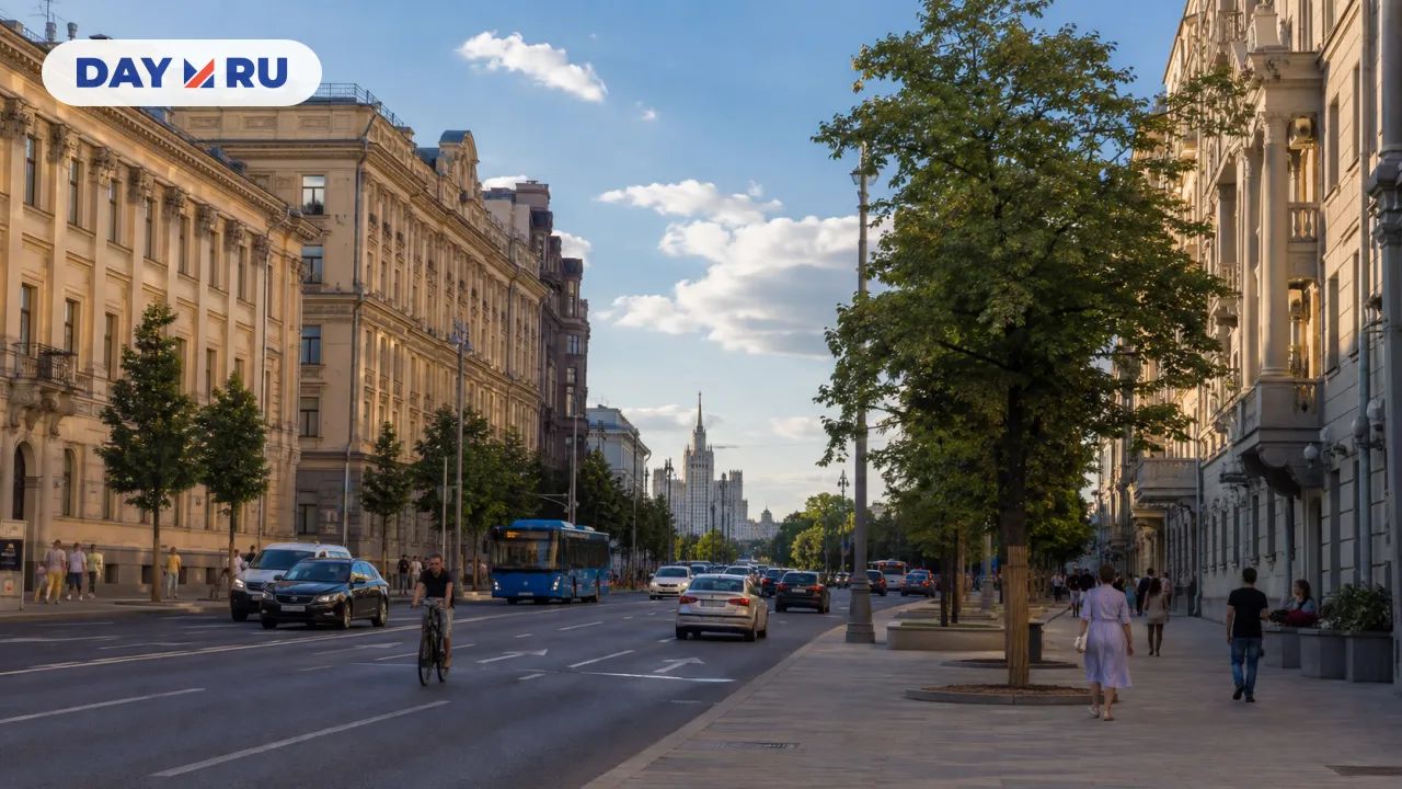 Москва