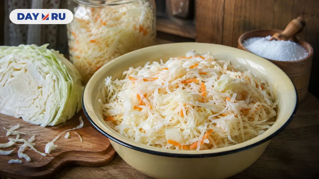 Капуста