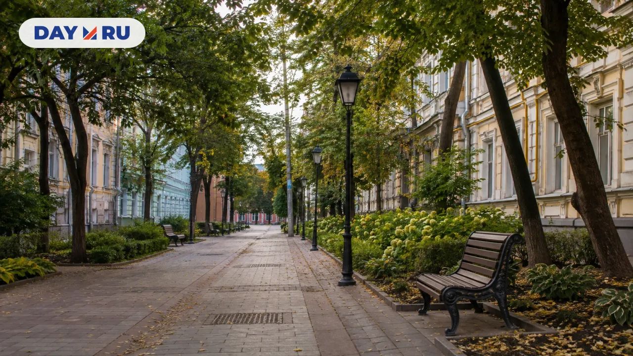 Бульвар